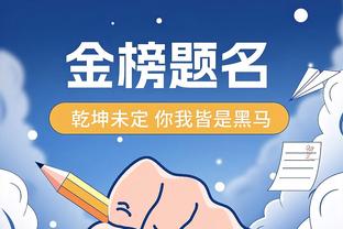 必威体育betway登录截图0